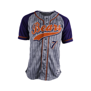customized baseball uniform (copy)